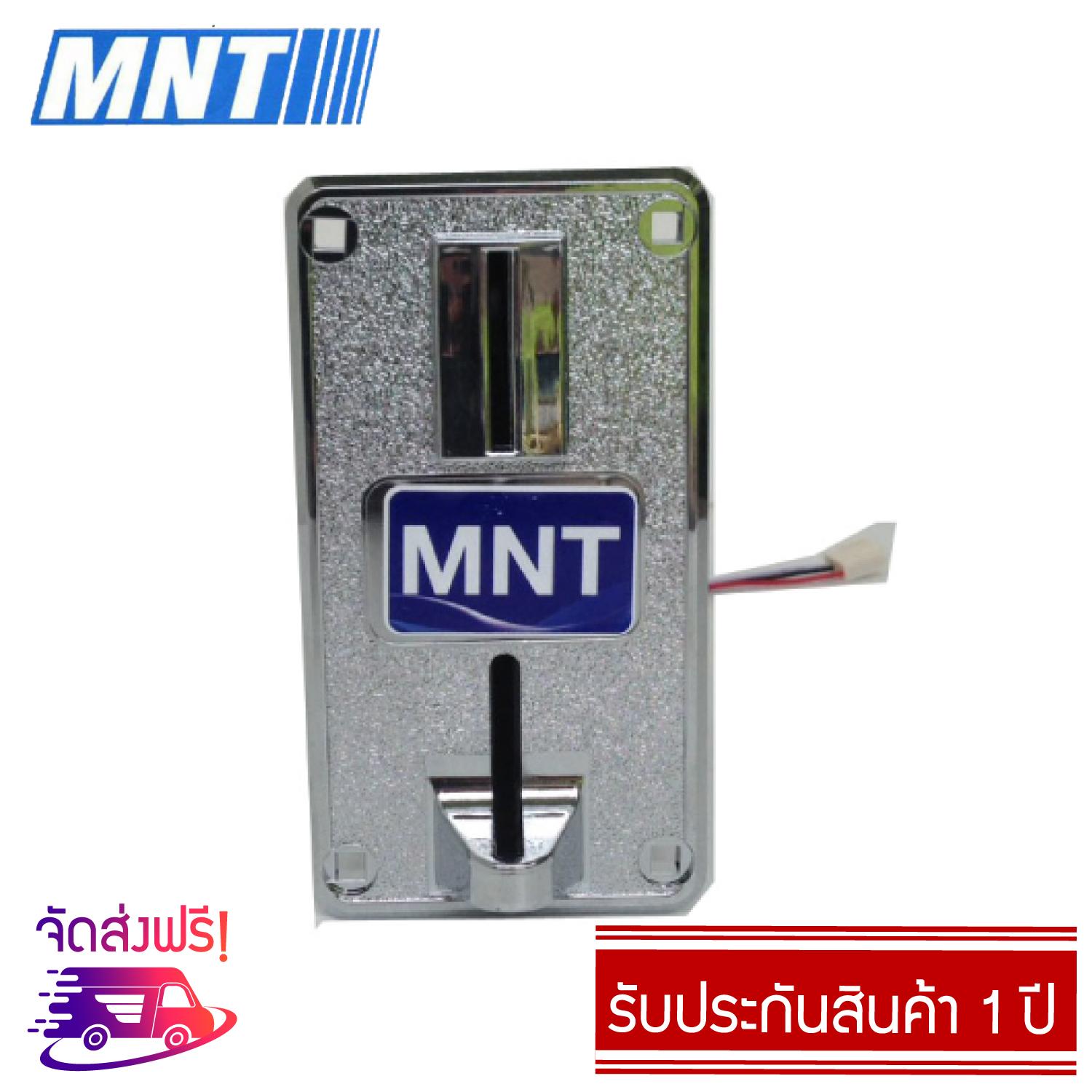 สล็อตหยอดเหรียญ MNT V.6 สั่งทำพิเศษโดยทางเราได้ออกแบบวงจรเอง เพื่อให้สามารถป้องกันเหรียญสองบาทสีทองหยอดแทนเหรียญสิบได้โดยจะให้หยอดลงได้แต่ไม่ขึ้นจำนวนเงิน ออกแบบโดยบริษัทแมนี่เทค โครงสร้างแข็งแรงใช้กับกล่องเดิมได้ทันที รับประกัน 1 ปี