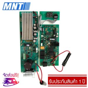 วงจรเครื่องซักผ้า มอเตอร์อินเวอเตอร์ฝาบน (ใช้ร่วมกับกล่องหยอดเหรียญ) ใช้ได้กับ 1.แอลจีอินเวอเตอร์รุ่นไดเร็คไดรฟ์ 2.โตชิบาอินเวอเตอร์ 3.ฮิตาชิอินเวอเตอร์