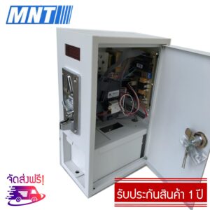 กล่องฝาบนไม่เจาะแผงแมนี่เทค