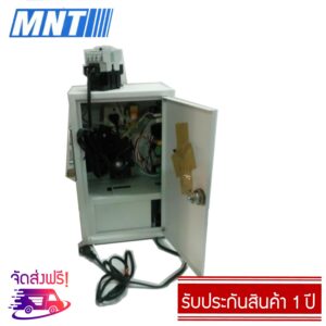 กล่องหยอดเหรียญ MNT V.6 แบบแม็กเนติกดีเลย์ สำหรับเครื่องอบผ้า สนามเทนนิส คอร์ทแบดมินตัน ห้องเซาว์น่า ห้องสตีม รองรับกระแสไฟฟ้าได้ถึง 30 แอมป์