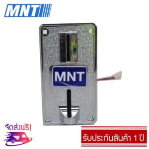 สล็อตหยอดเหรียญ MNT V.6 สั่งทำพิเศษโดยทางเราได้ออกแบบวงจรเอง เพื่อให้สามารถป้องกันเหรียญสองบาทสีทองหยอดแทนเหรียญสิบได้โดยจะให้หยอดลงได้แต่ไม่ขึ้นจำนวนเงิน ออกแบบโดยบริษัทแมนี่เทค โครงสร้างแข็งแรงใช้กับกล่องเดิมได้ทันที รับประกัน 1 ปี