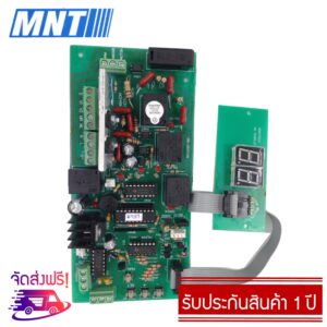 แผงกล่องหยอดเหรียญ MNT แบบแผงรวม เป็นแบบทูอินวัน คือใช้แทนได้ทั้งแผงเครื่องซักผ้าและกล่องหยอดเหรียญด้วยแผงนี้แผงเดียว การซ่อมเครื่องซักผ้าหยอดเหรียญ บางครั้งจะวิเคราะห์ได้ยากว่าเสียมาจากแผงวงจรของเครื่องซักผ้าเอง หรือมาจาก แผงวงจรของกล่องฯ ใช้แผงนี้แทนจบ